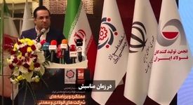 ویدیو: نگاه کارشناسانه باید در تصمیم‌گیری‌ها حاکم باشد/ هزینه تأخیر در تصمیم‌گیری بسیار بیشتر از نگرانی از تبعات کوتاه‌مدت است!