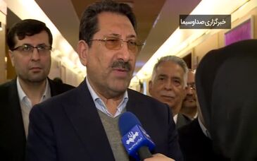 ویدیو: بسته حمایت از صنایع، هفته آینده در دولت مطرح می‌شود