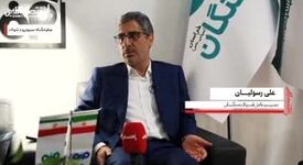 ویدیو: کاهش ناترازی انرژی در فولاد سنگان با برق سبز و بخاری کم‌مصرف