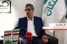 ویدیو: کاهش ناترازی انرژی در فولاد سنگان با برق سبز و بخاری کم‌مصرف