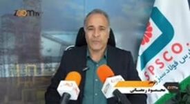 ویدیو: پایداری تولید سیاست اصلی شرکت/ توسعه بازار و تنوع بخشی سبد محصول 