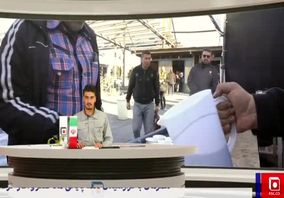 ویدیو: «با خبر از فولاد»