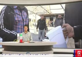 ویدیو: «با خبر از فولاد»