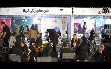 ویدئو: عزاداری متمرکز کارکنان شرکت های منطقه معدنی و صنعتی گل گهر و هیات های مذهبی شهرستان سیرجان در گهرپارک
