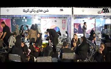 ویدئو: عزاداری متمرکز کارکنان شرکت های منطقه معدنی و صنعتی گل گهر و هیات های مذهبی شهرستان سیرجان در گهرپارک