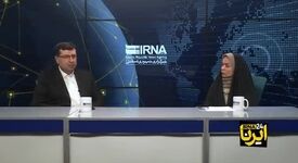 ویدیو: آغاز فصل جدیدی از مناسبات اقتصادی ایران با کشورهای اوراسیا و شانگهای