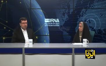 ویدیو: آغاز فصل جدیدی از مناسبات اقتصادی ایران با کشورهای اوراسیا و شانگهای