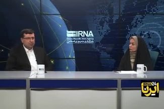 ویدیو: آغاز فصل جدیدی از مناسبات اقتصادی ایران با کشورهای اوراسیا و شانگهای