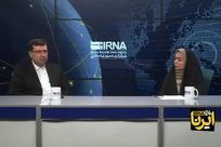 ویدیو: آغاز فصل جدیدی از مناسبات اقتصادی ایران با کشورهای اوراسیا و شانگهای