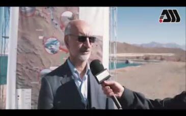 ویدیو: به ایفای نقش گل‌گهر در رشد اقتصادی کشور امیدوار هستیم