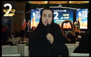 ویدیو: دومین رویداد چادرو با تلاش مرکز نوآوری چادرملو به ایستگاه آخر رسید