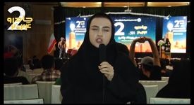 ویدیو: دومین رویداد چادرو با تلاش مرکز نوآوری چادرملو به ایستگاه آخر رسید