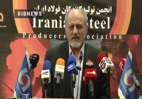 ویدیو: مطالبات فولادی‌ها از دولت آینده