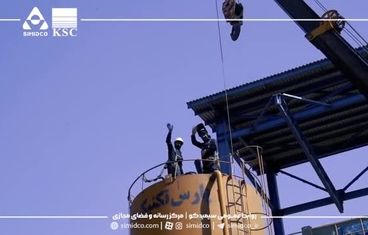 ویدیو :روایت ایستادگی در سیمیدکو /قاب‌هایی که فراموش نمی‌شوند
