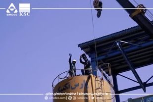 ویدیو :روایت ایستادگی در سیمیدکو /قاب‌هایی که فراموش نمی‌شوند