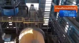 ویدیو: افتتاح پنج پروژه بزرگ چادرملو با حضور وزیر صمت
