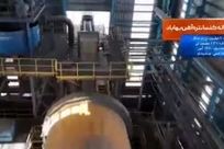 ویدیو: افتتاح پنج پروژه بزرگ چادرملو با حضور وزیر صمت