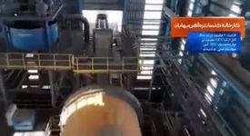 ویدیو: افتتاح پنج پروژه بزرگ چادرملو با حضور وزیر صمت