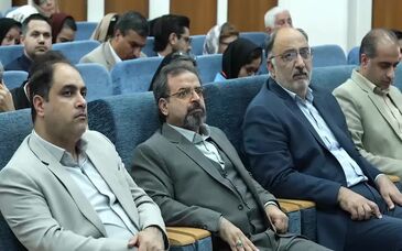 ویدئو: آئین اختتامیه دومین دوره مسابقات ملی آزاد مهارت گوهرتراشی 

