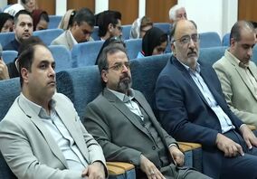 ویدئو: آئین اختتامیه دومین دوره مسابقات ملی آزاد مهارت گوهرتراشی 

