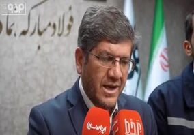 ویدیو: همکاری مشترک فولاد مبارکه و راه آهن جهت افزایش حمل بار در کشور/فولاد مبارکه با تمام توان و ظرفیت در حال فعالیت است
