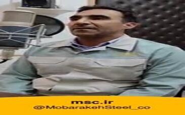 ویدیو: فولاد مبارکه یک سازمان پیشرو در حوزه ایمنی