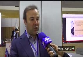 ویدیو- دکتر پزشکیان:برای هر چیزی که بتوانیم راه را برای شما باز کنیم آماده ایم