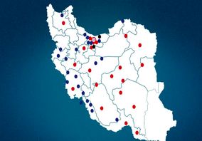 ویدیو: گسترش فناوری خوارزمی/ دوازده سال همراهی با قلپ تپنده صنعت