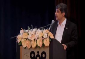 ویدیو: بزرگ‌ترین نیروگاه متمرکز خورشیدی ایران چقدر پیشرفت داشته است؟