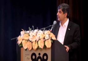 ویدیو: بزرگ‌ترین نیروگاه متمرکز خورشیدی ایران چقدر پیشرفت داشته است؟