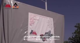 ویدیو : روایتی دیگر از آن دوازده روز ! انتقال توربین و ژنراتور نیروگاه ۴۲ مگاواتی سیمیدکو در بهبوهه جنگ