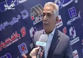 ویدیو: معادن ایران با سرمایه دولتی زنده نمی‌شوند