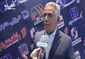 ویدیو: معادن ایران با سرمایه دولتی زنده نمی‌شوند