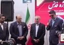 ویدیو: رونمایی از «فدنس»؛ پیوند دانش ایرانی با صنعت ملی نفت