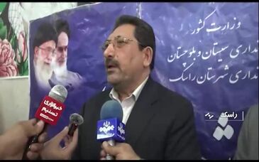 ویدیو: بازدید وزیر صمت از پایانه مرزی و بازارچه مرزی خرده فروشی پیشین راسک