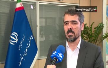 ویدئو: تعطیلی معدن طَزَره دامغان به عنوان آخرین گزینه مطرح است