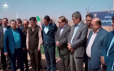 ویدئو: مراسم آغاز به کار عملیات اجرایی ورزشگاه فوتبال ۱۰ هزارنفری باشگاه چادرملو اردکان 

