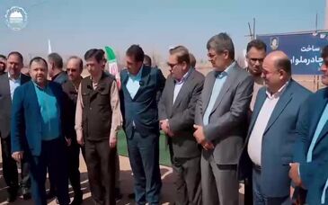ویدئو: مراسم آغاز به کار عملیات اجرایی ورزشگاه فوتبال ۱۰ هزارنفری باشگاه چادرملو اردکان 

