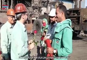 نگاهی کوتاه به دیدار نوروزی علیرضا رحیم مدیرعامل فولاد هرمزگان با کارکنان