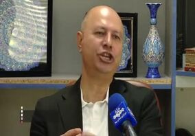 ویدئو: کاهش فساد در واگذاری معادن با ایجاد پنجره واحد/ترک فعل در واگذاری معادن سلب صلاحیت شده