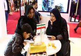 ویدیو: حضور فعال شرکت صنایع معدنی فولاد سنگان در ششمین جشنواره و نمایشگاه ملی فولاد ایران