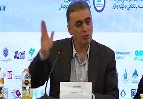 ویدئو: خلاصه تصویری اخبار «ومعادن» در هفته‌ای که گذشت