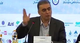 ویدئو: خلاصه تصویری اخبار «ومعادن» در هفته‌ای که گذشت