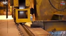 ششمین قسمت از مجموعه “پای کار فولادیم” منتشر شد