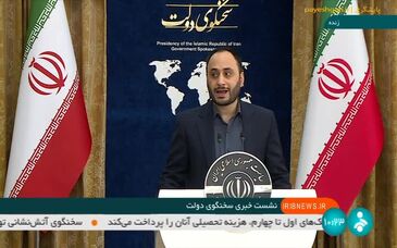 ویدئو: جزو 10 کشور برتر تولیدکننده فولاد در جهان هستیم