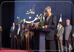 ویدئو: انتخاب سیمیدکو به عنوان واحد نمونه صنعتی استان خراسان رضوی برای چهارمین سال متوالی