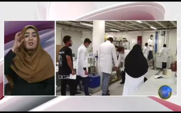 تولید بتن سبز با همکاری فولاد مبارکه