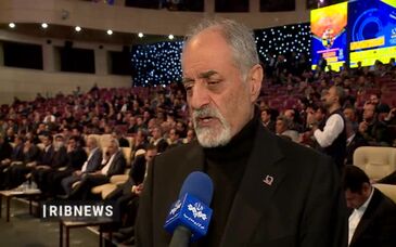 ویدیو: اطلس فولاد، دایرة المعارف زنجیره آهن وفولاد کشور