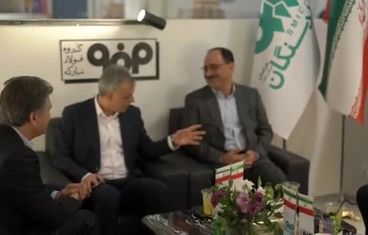 گزارش تصویری: سمپوزیوم بین المللی فولاد کیش، آبان ۱۴۰۴