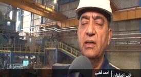 ویدیو: بازسازی و راه اندازی خط تولید گلوله های فولادی

